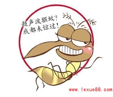 驱蚊方法